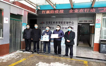 三達(dá)膜捐一千臺(tái)三達(dá)真凈水機(jī)，保障防疫一線飲水安全與健康